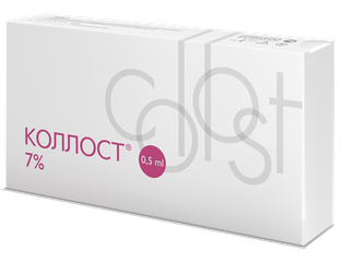 Коллост 7% 0,5 ml