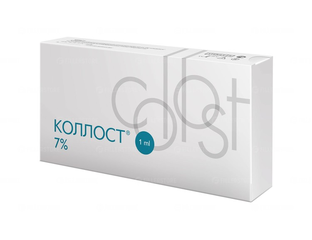 Коллост 7% 1,0 ml