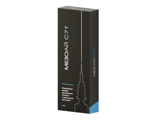 MESOEYE C71