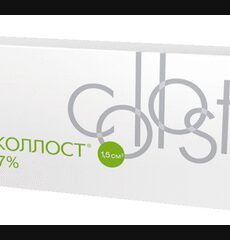 Коллост 7% 1,5 ml