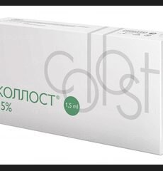 Коллост 15% 1,5 ml