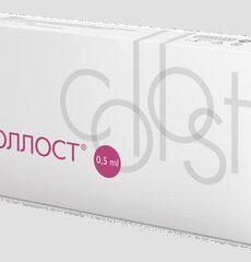 Коллост 7% 0,5 ml